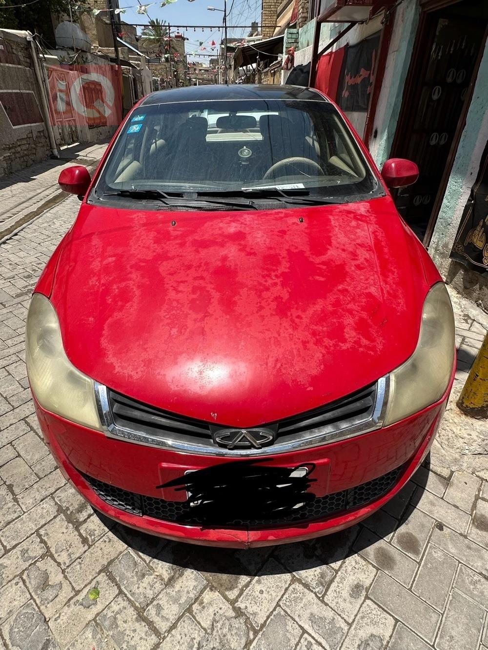 Chery Fulwin 2